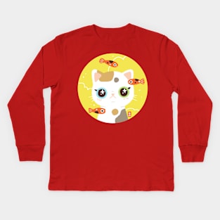 Chubby Cat And Fishes Kids Long Sleeve T-Shirt